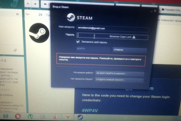 Кракен супернет store kraken dark link