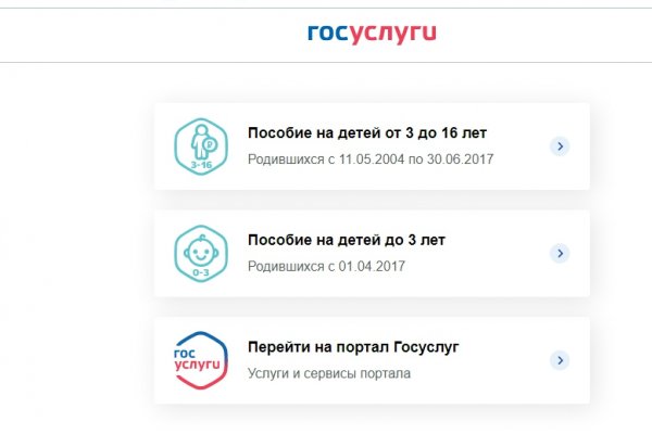 Кракен клирнет ссылка