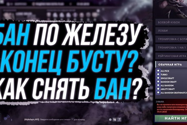 Кракен супернет krawebes