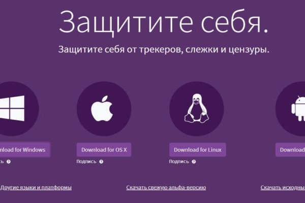 Kra49.cc Вход на сайт главная страница