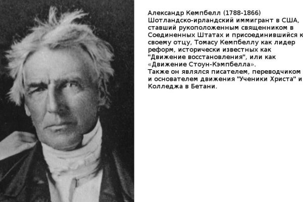 Кракен счастье