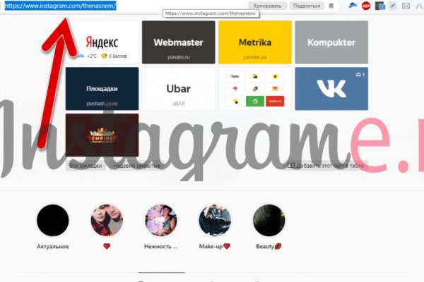 Кракен маркет kr2web in