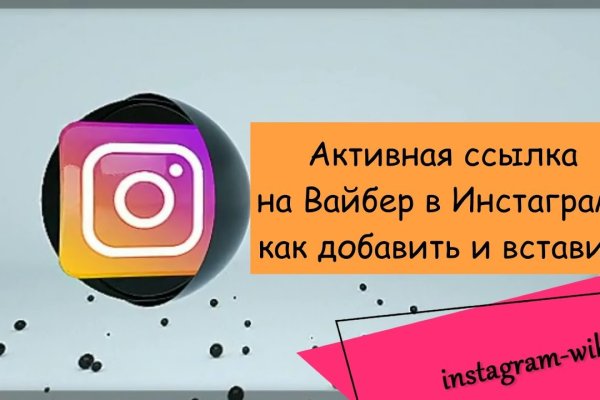 Что за площадка кракен