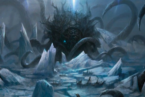 Kraken что это за магазин