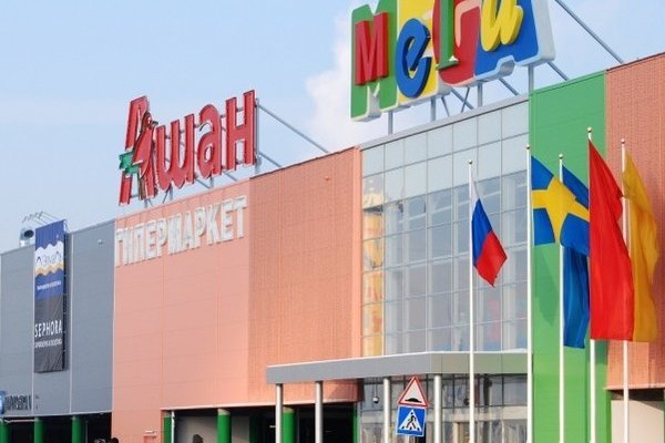 Ссылка на кракен 11