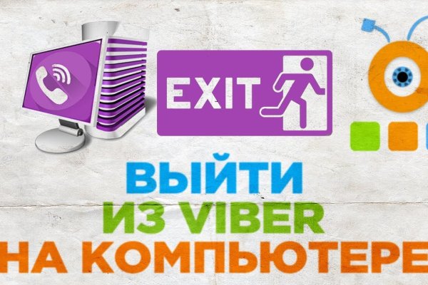 Кракен ссылка на сайт