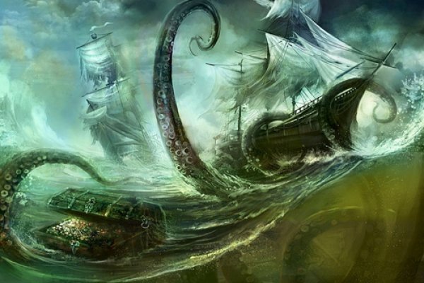 Kraken forum
