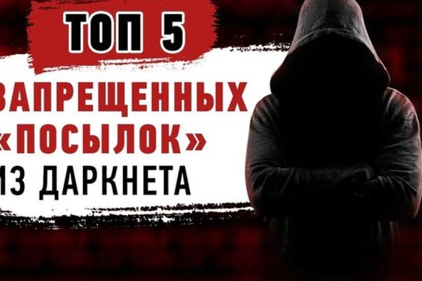 Как зайти в кракен торе
