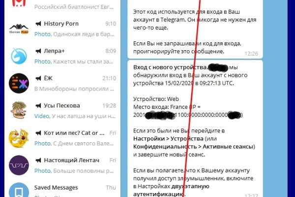 Kraken ссылка kraken torion