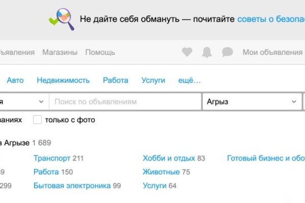 Ссылка кракен сайт зеркало