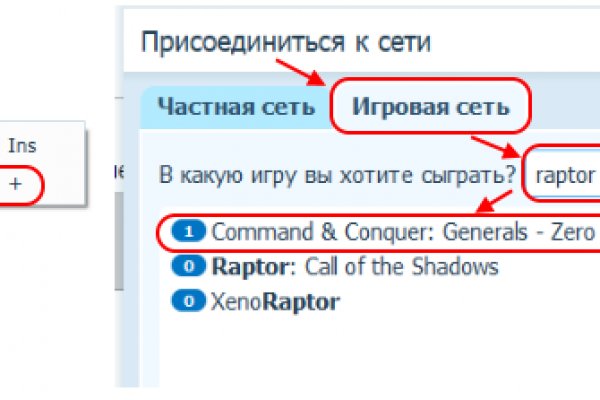 Сайты типа гидры