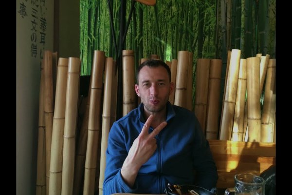 Супернет маркет кракен onion