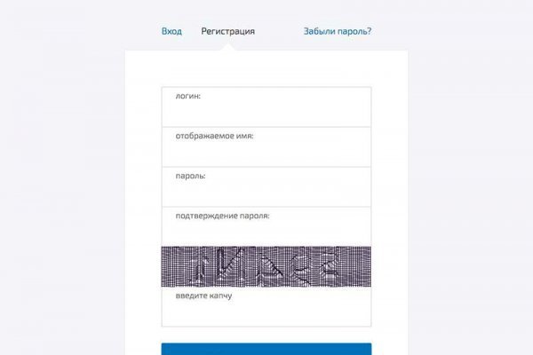 Что вместо гидры