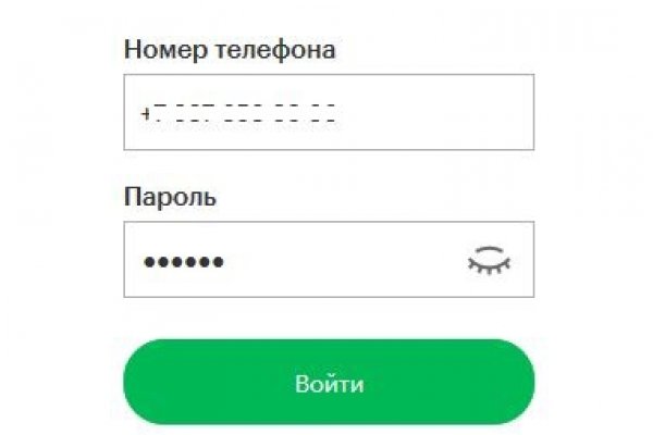 Kra48.cc Вход на сайт главная страница
