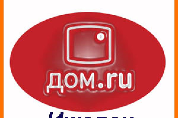 Зайти в кракен