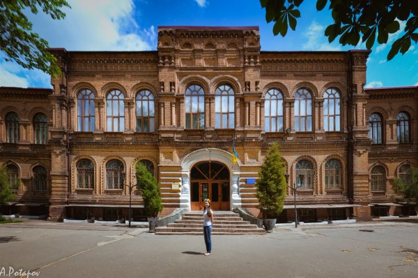 Кракен аватарка маркетплейс