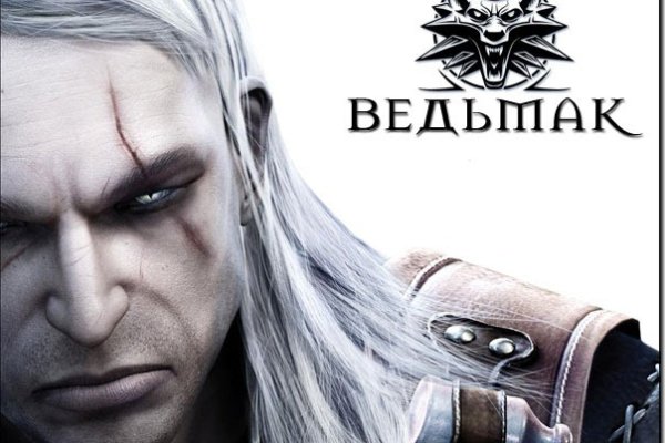 Кракен сайт магазин kraken clear com