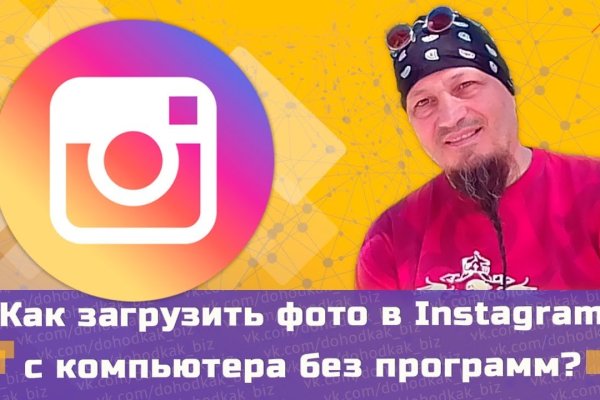 Кракен супернет слушать