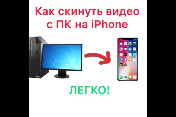 Кракен супернет маркетплейс