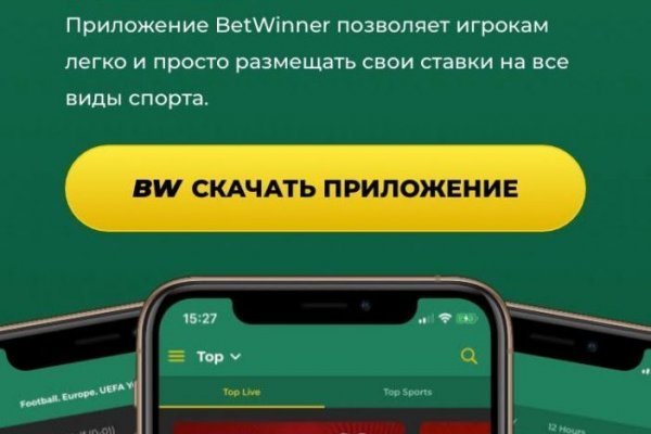 Супернет кракен отзывы о платформе