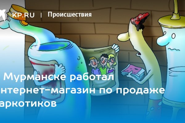Kra50.at Вход на сайт главная страница