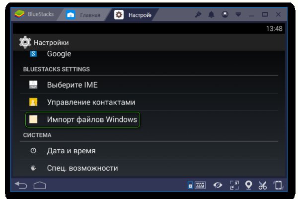 Kraken 13 at сайт
