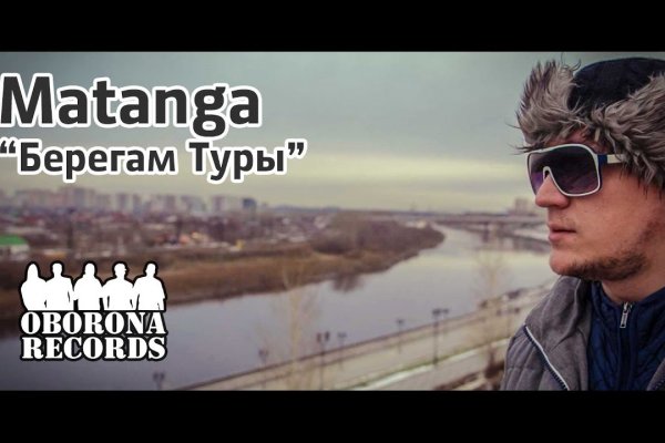 Актуальная ссылка на кракен в тор 2krnmarket