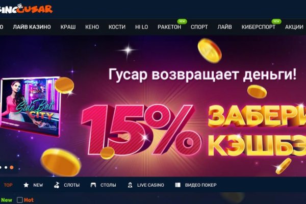 Kraken whitenet официальный сайт