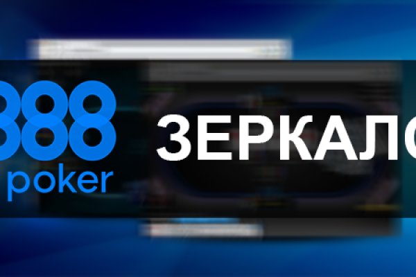 Как зайти на кракен браузеры
