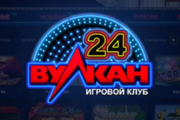 Кракен маркетплейс работает