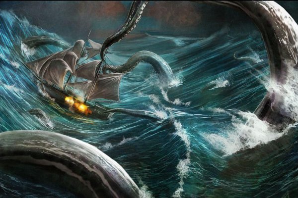 Рабочий сайт kraken