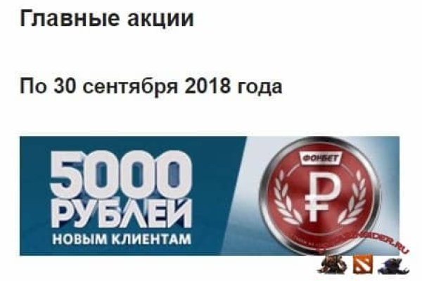 Кракен сайт биз