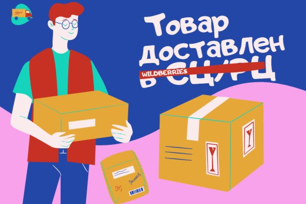 Kraken shop ссылка