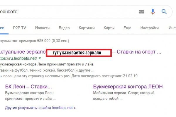 Значок кракена маркетплейса