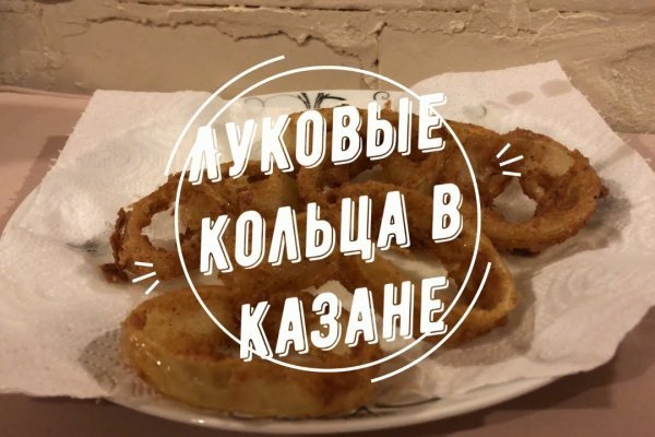 Где купить наркотиков