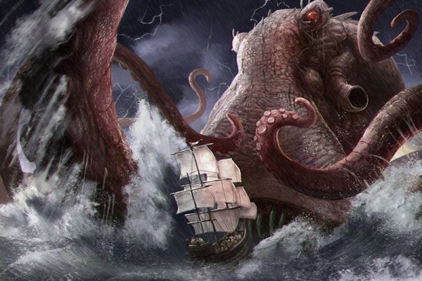 Kraken whitenet market зеркало