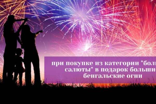 Кракен маркетплейс ссылка тг