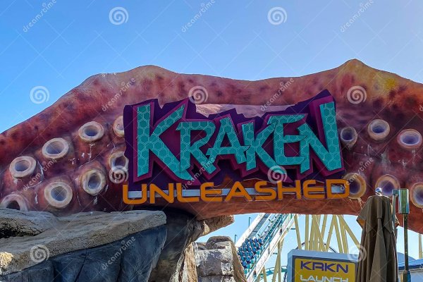 Kraken com whitenet