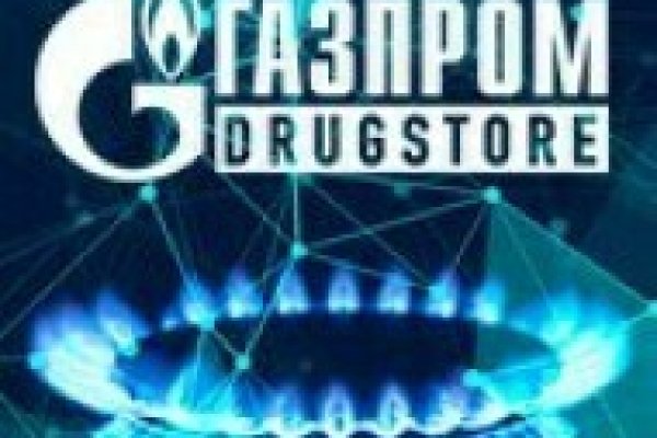Кракен супернет плейс