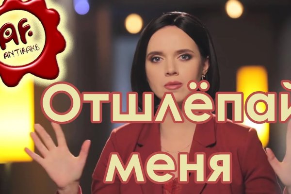 Ссылка на кракен официальный сайт