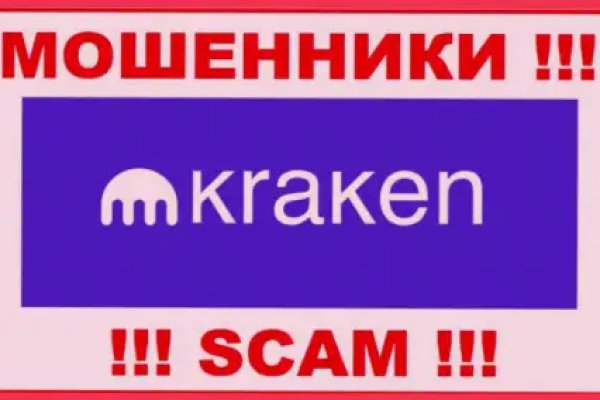 Магазины с наркотиками