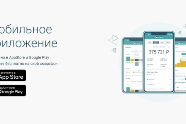 Кракен магазин ссылка