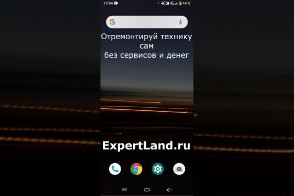 Модератор на кракене