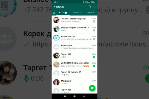 Кракен в россии наркотик