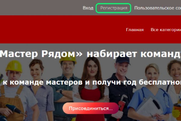 Кракен маркет супернет только через торг