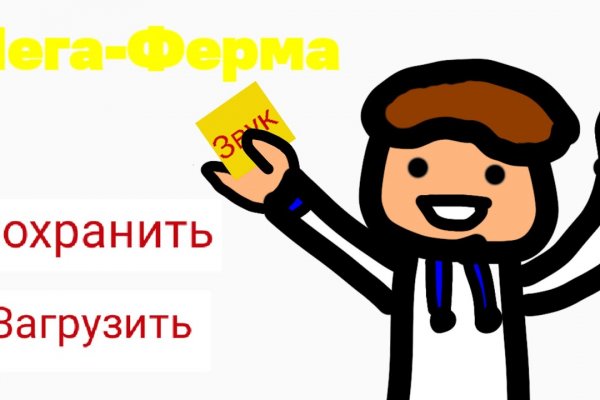 Gidra магазин