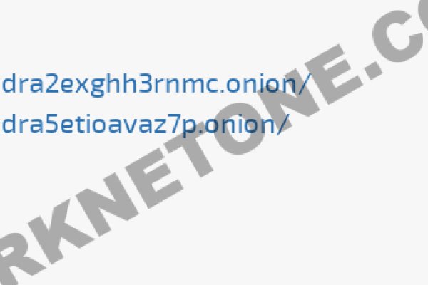 Ссылка на кракен onion kraken dark link