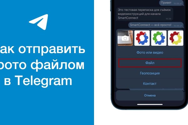 Kraken tor link