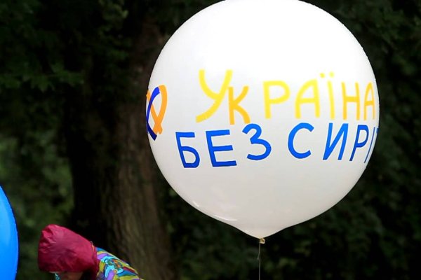 Кракен торговая площадка