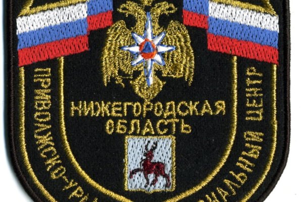 Кракен продажа